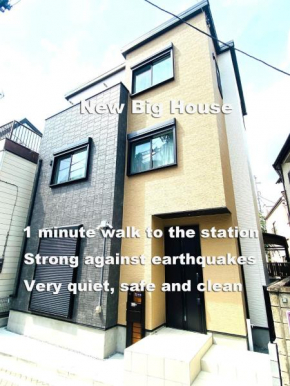 Daiichi House